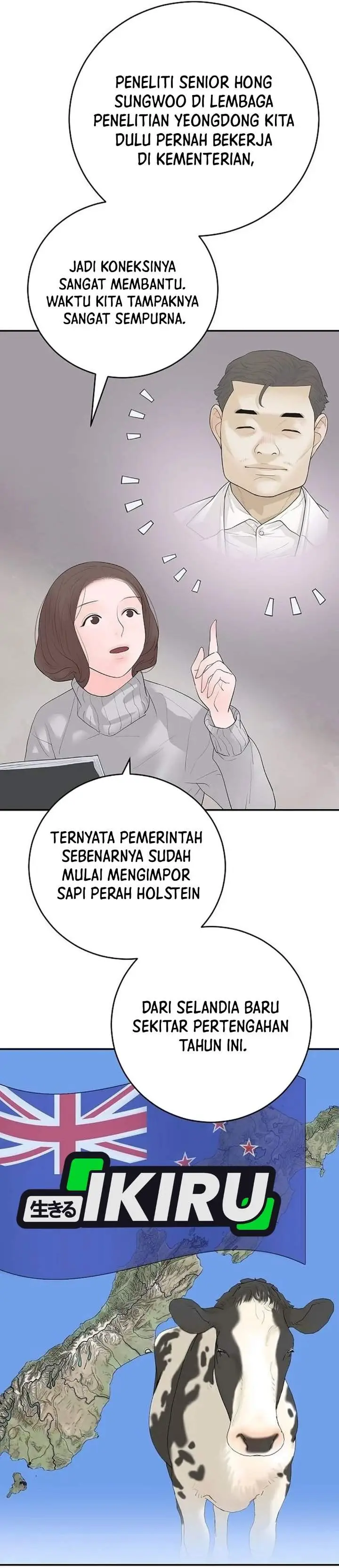 image-komik-i-alone-am-the-true-chaebol-chapter-22-40/53