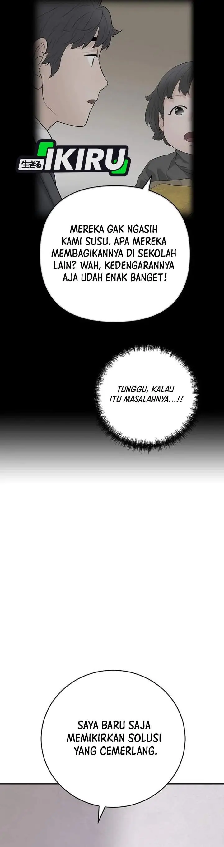 image-komik-i-alone-am-the-true-chaebol-chapter-22-51/53