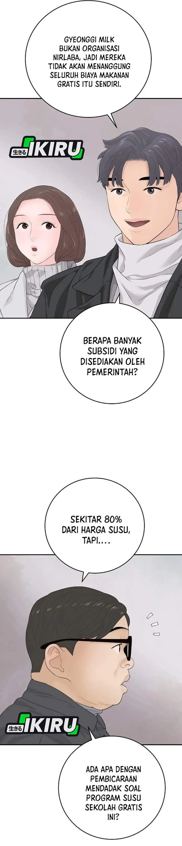 image-komik-i-alone-am-the-true-chaebol-chapter-23-3/48