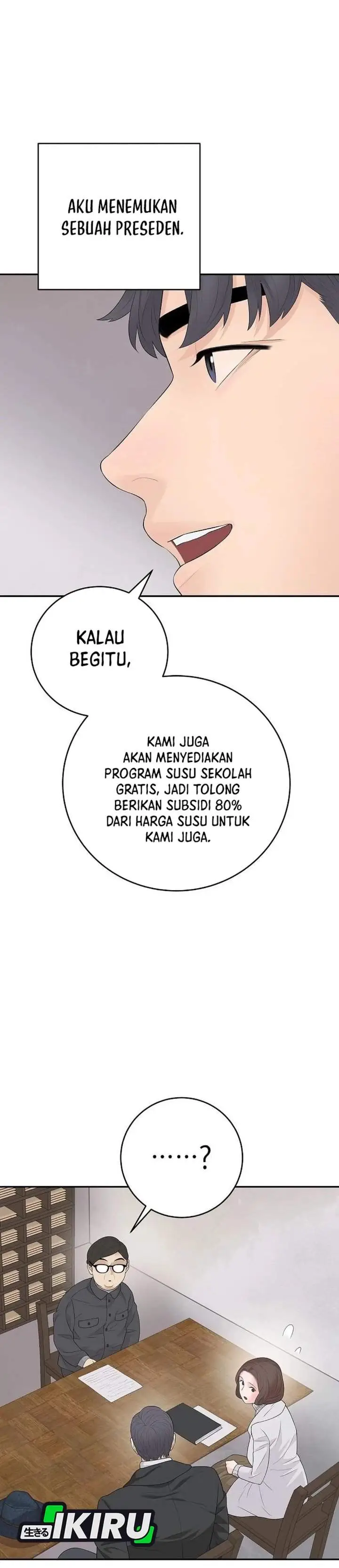 image-komik-i-alone-am-the-true-chaebol-chapter-23-4/48