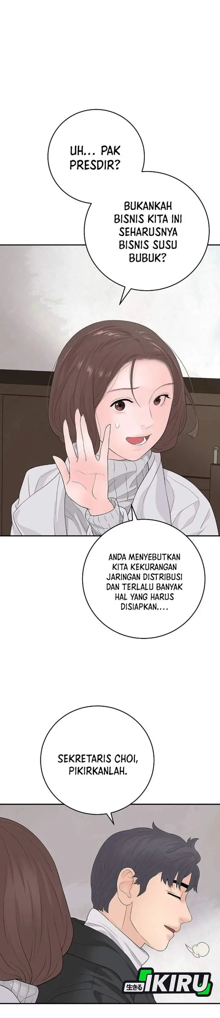 image-komik-i-alone-am-the-true-chaebol-chapter-23-5/48