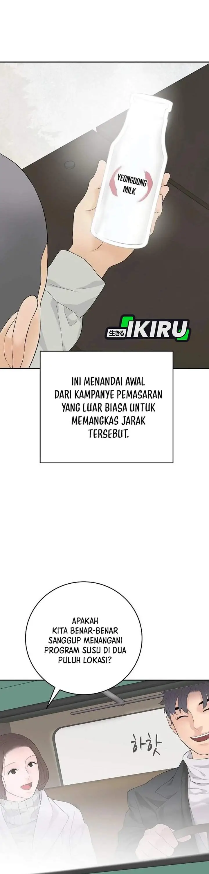 image-komik-i-alone-am-the-true-chaebol-chapter-23-26/48