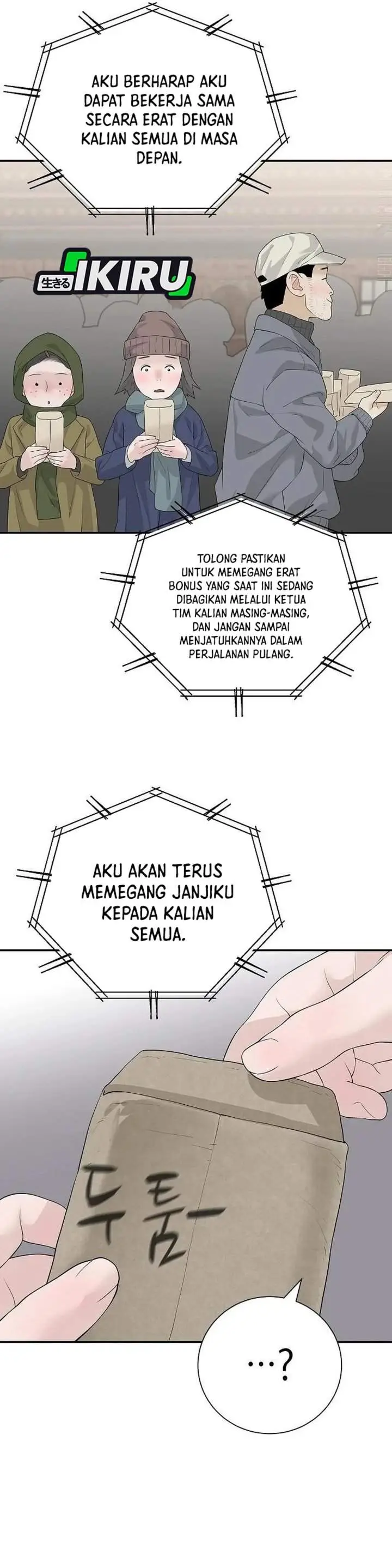 image-komik-i-alone-am-the-true-chaebol-chapter-23-43/48