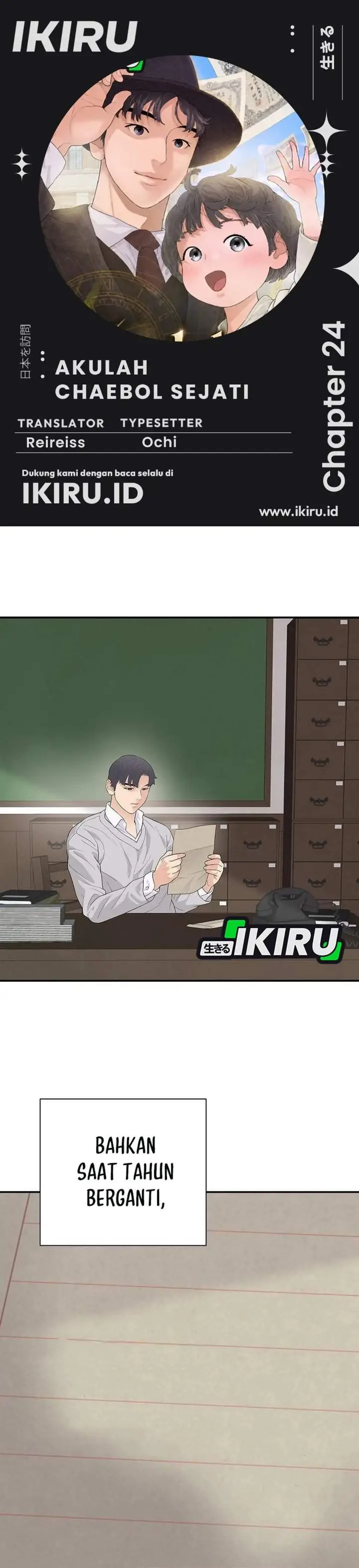 image-komik-i-alone-am-the-true-chaebol-chapter-24-0/45