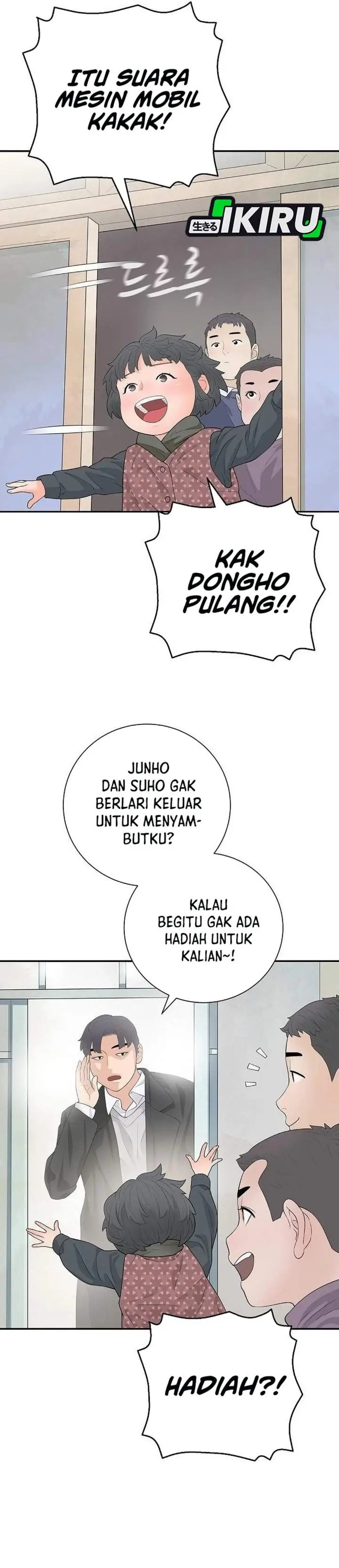 image-komik-i-alone-am-the-true-chaebol-chapter-24-3/45