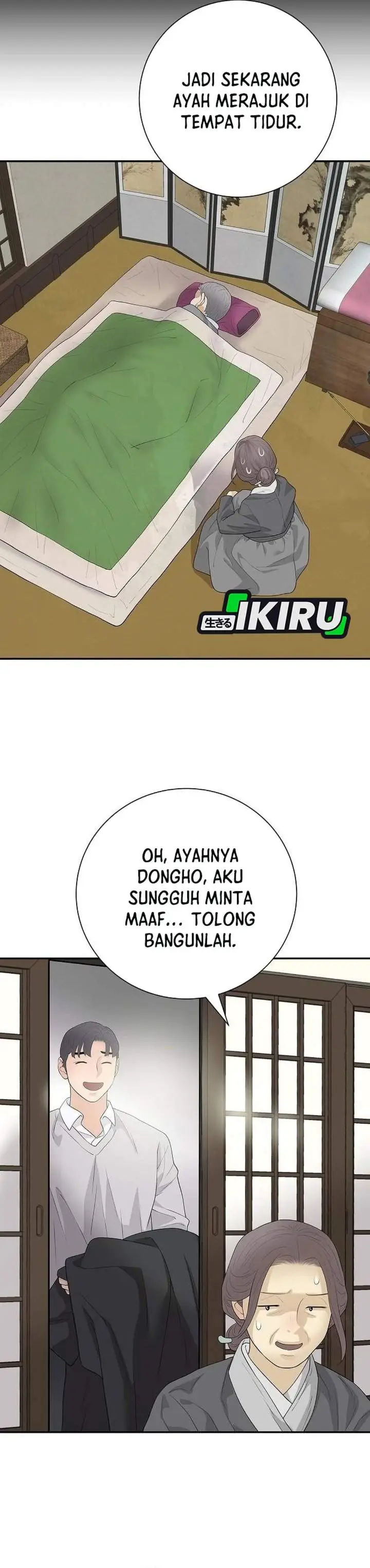 image-komik-i-alone-am-the-true-chaebol-chapter-24-6/45