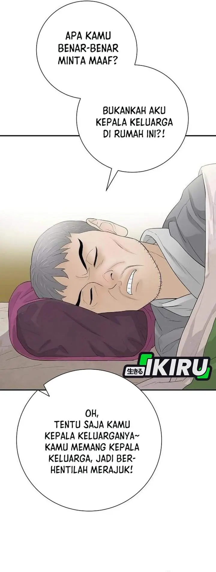 image-komik-i-alone-am-the-true-chaebol-chapter-24-7/45