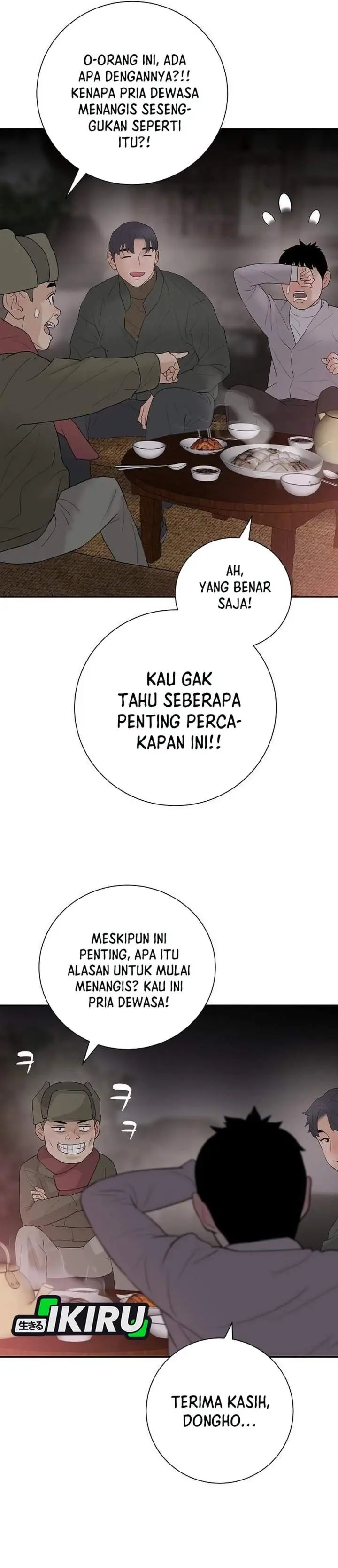 image-komik-i-alone-am-the-true-chaebol-chapter-24-37/45