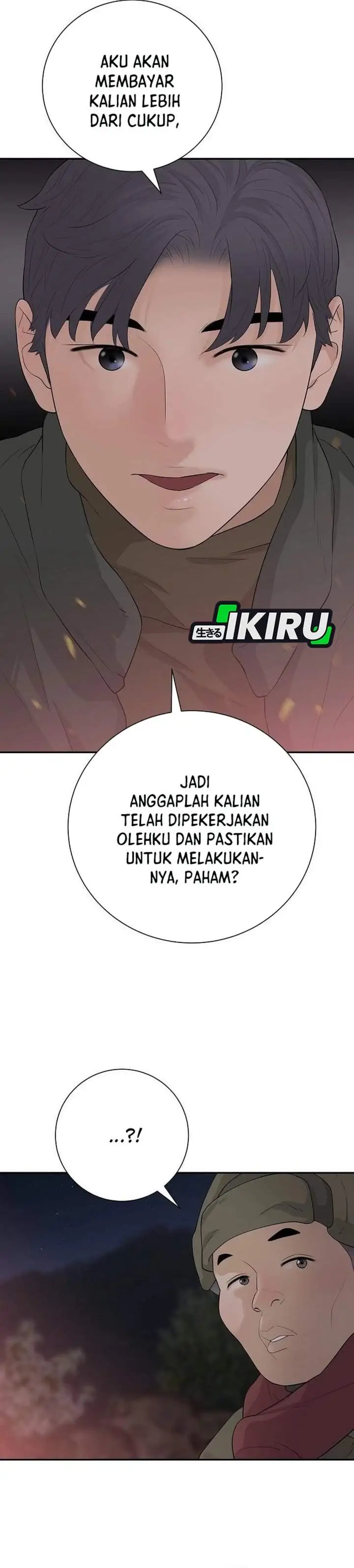 image-komik-i-alone-am-the-true-chaebol-chapter-24-39/45