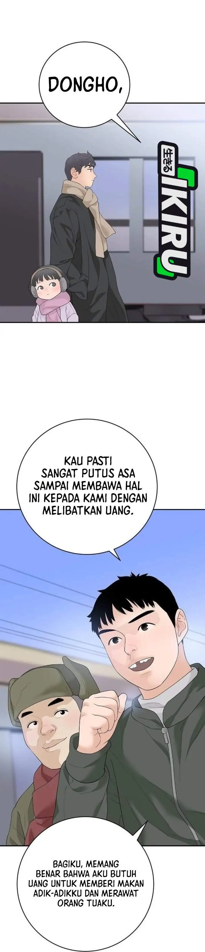 image-komik-i-alone-am-the-true-chaebol-chapter-25-11/50