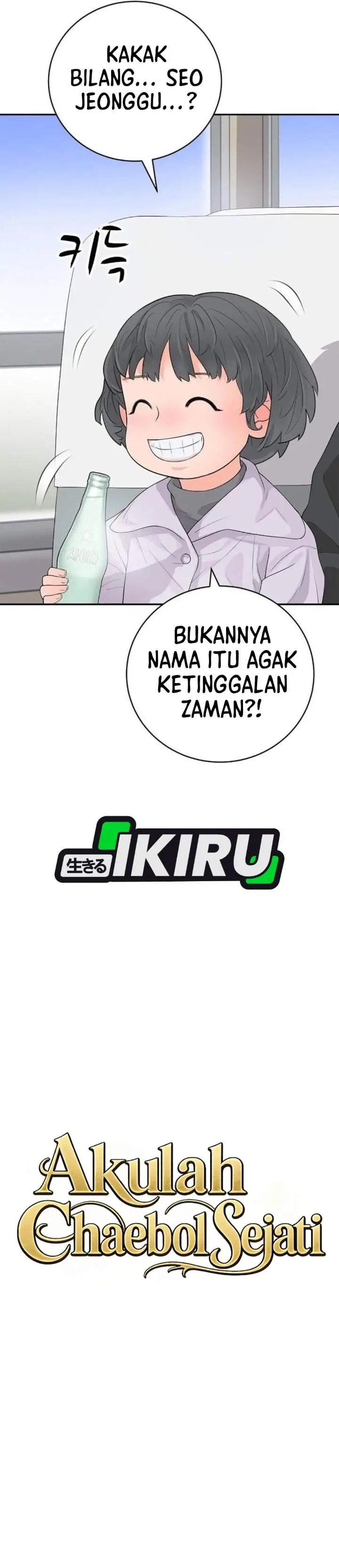 image-komik-i-alone-am-the-true-chaebol-chapter-25-22/50