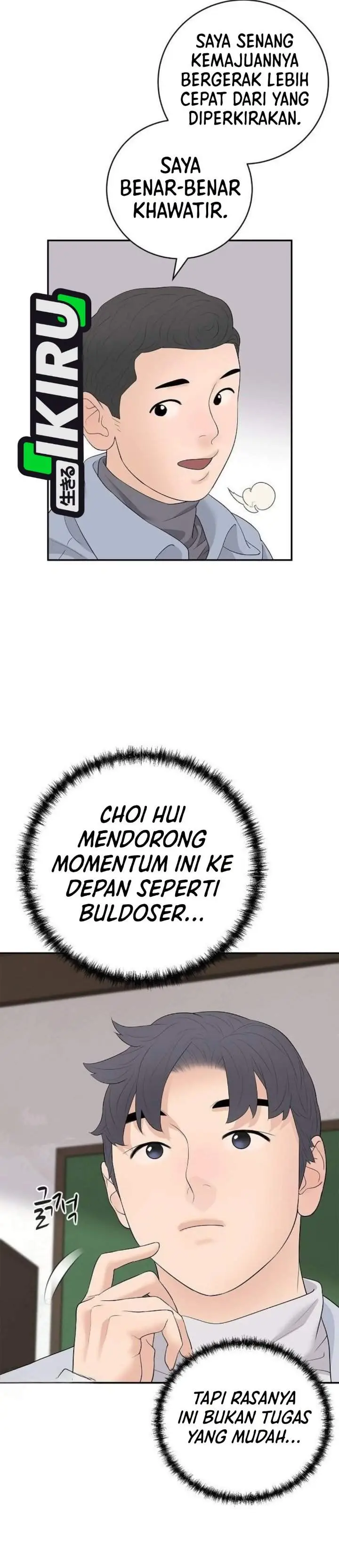 image-komik-i-alone-am-the-true-chaebol-chapter-25-24/50
