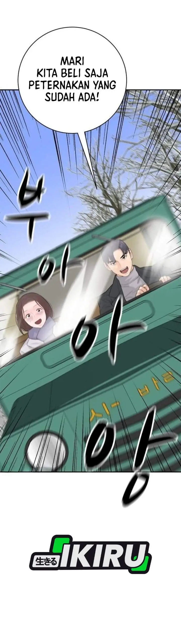 image-komik-i-alone-am-the-true-chaebol-chapter-25-43/50