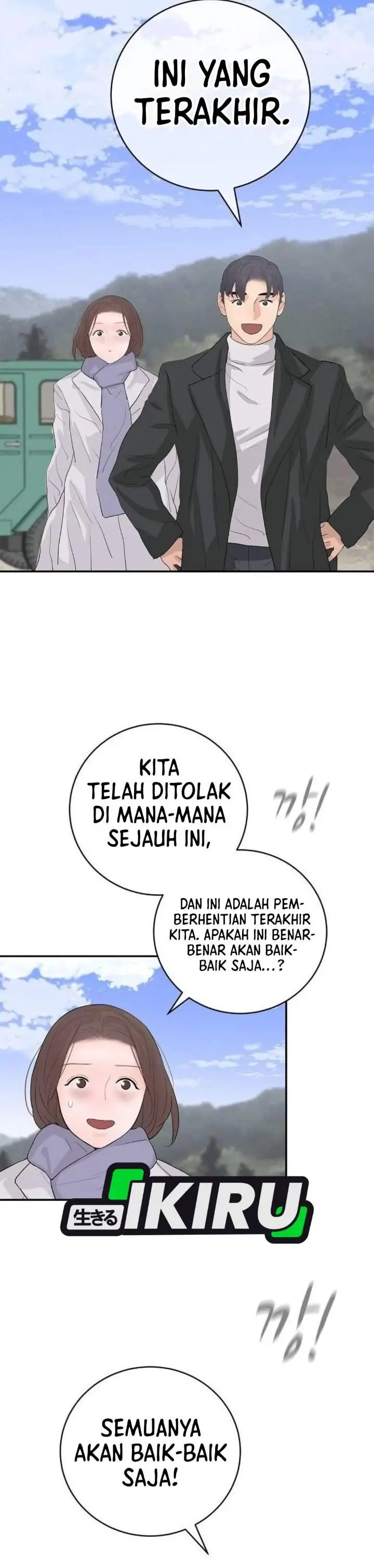 image-komik-i-alone-am-the-true-chaebol-chapter-25-46/50
