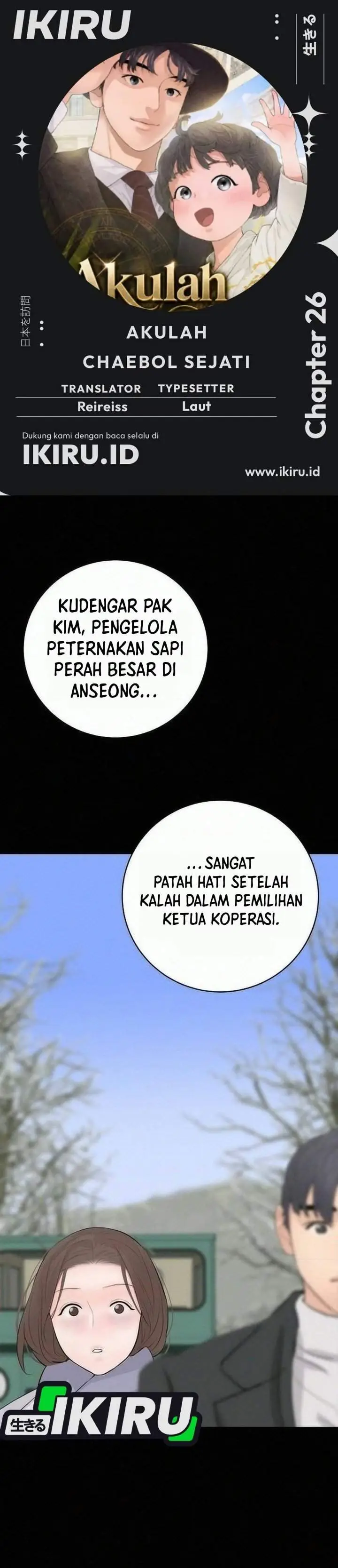 image-komik-i-alone-am-the-true-chaebol-chapter-26-0/53
