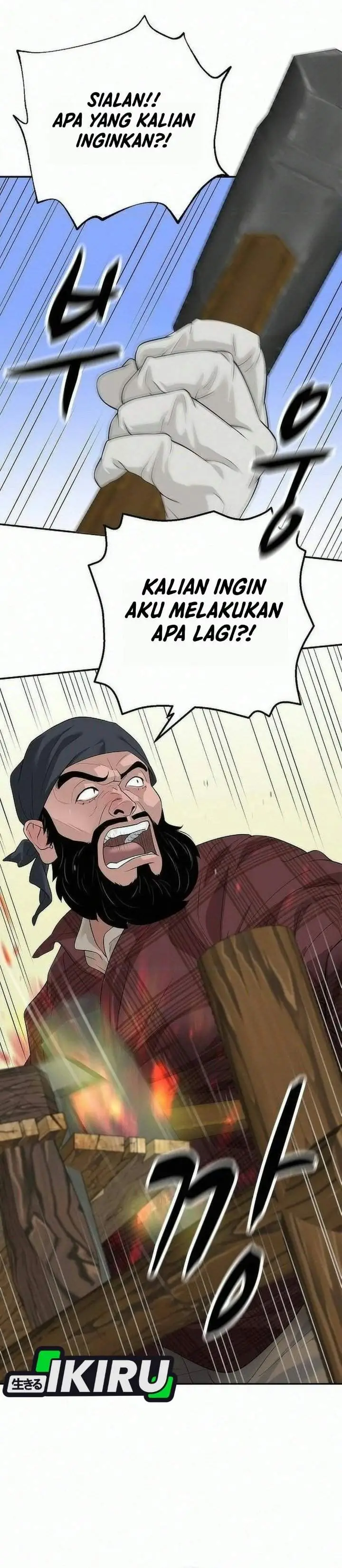 image-komik-i-alone-am-the-true-chaebol-chapter-26-5/53