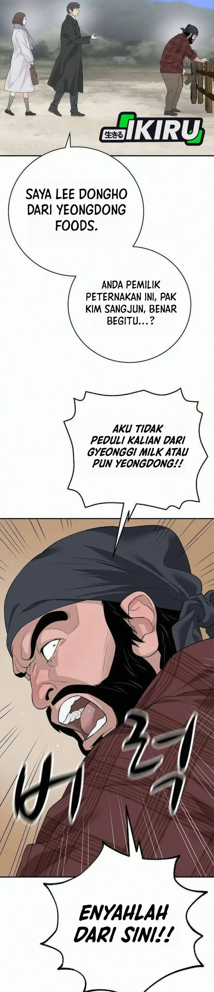 image-komik-i-alone-am-the-true-chaebol-chapter-26-8/53