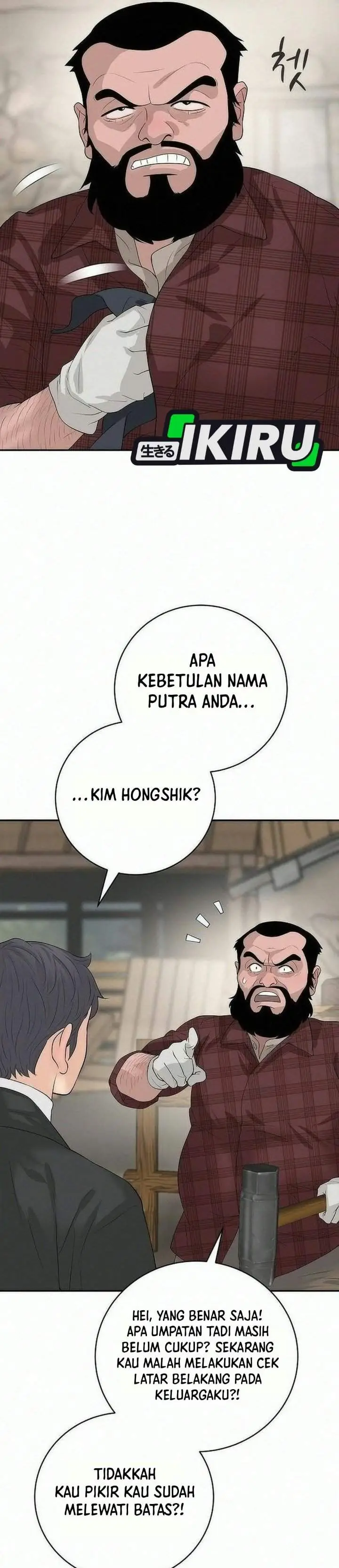 image-komik-i-alone-am-the-true-chaebol-chapter-26-29/53
