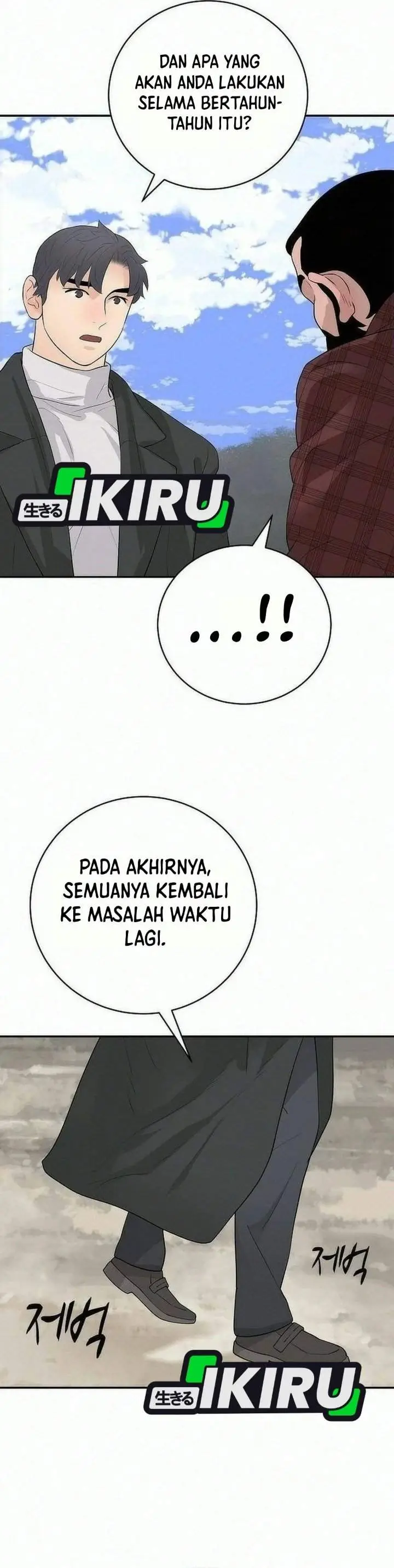 image-komik-i-alone-am-the-true-chaebol-chapter-26-41/53