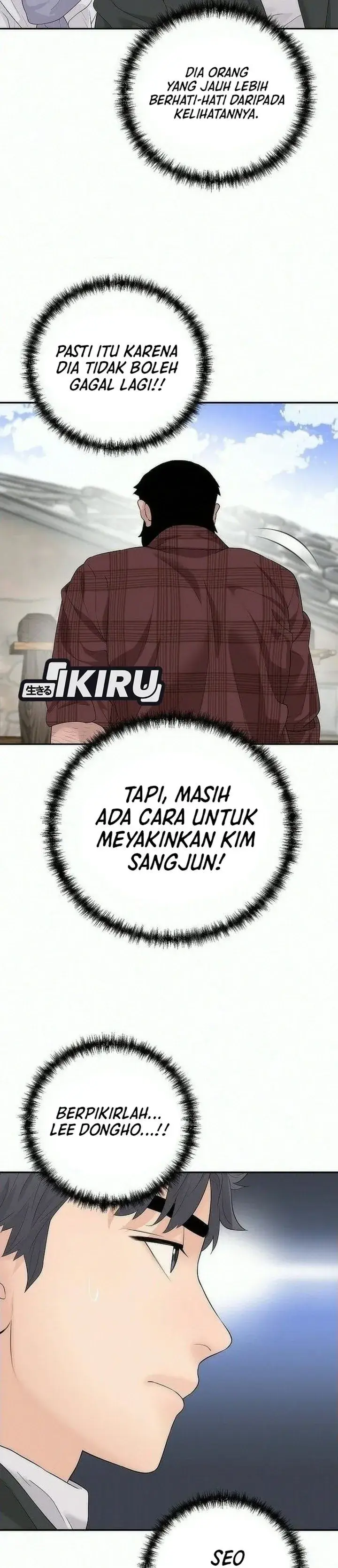 image-komik-i-alone-am-the-true-chaebol-chapter-27-3/46