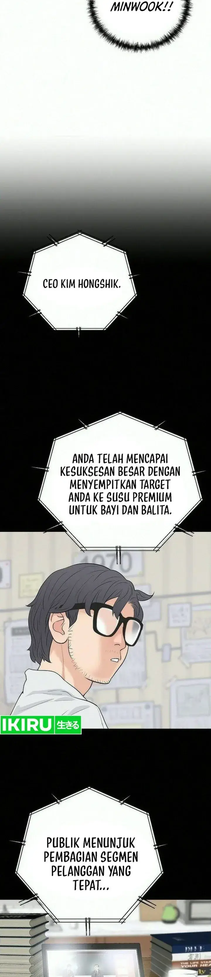 image-komik-i-alone-am-the-true-chaebol-chapter-27-4/46