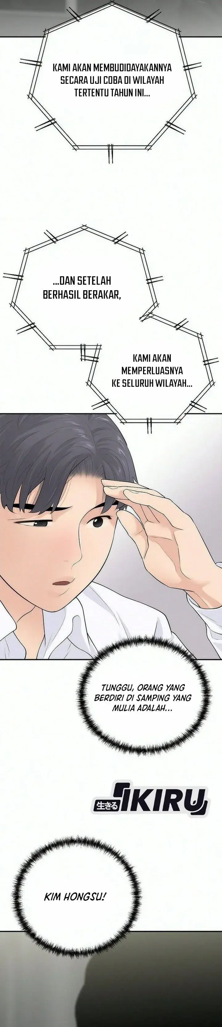 image-komik-i-alone-am-the-true-chaebol-chapter-28-31/53