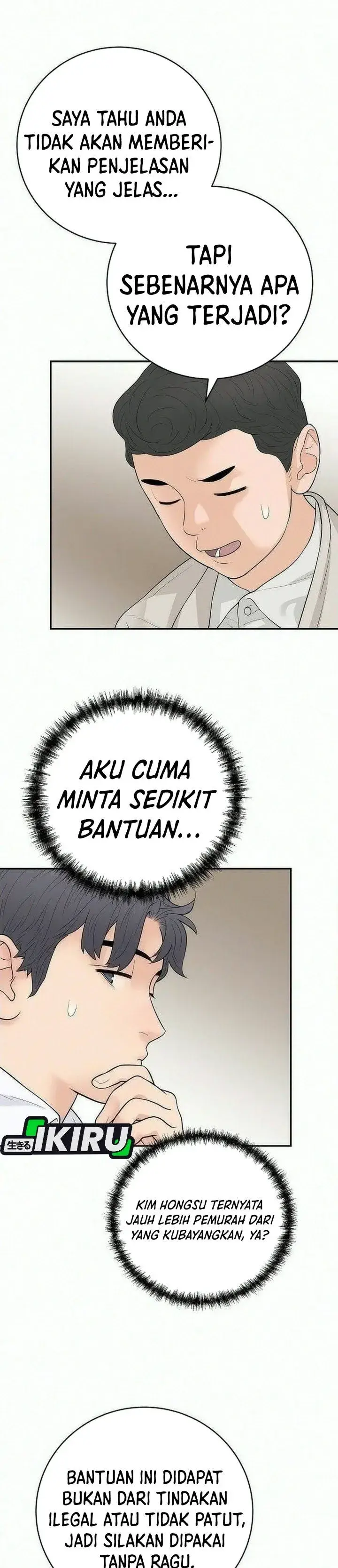 image-komik-i-alone-am-the-true-chaebol-chapter-29-2/43