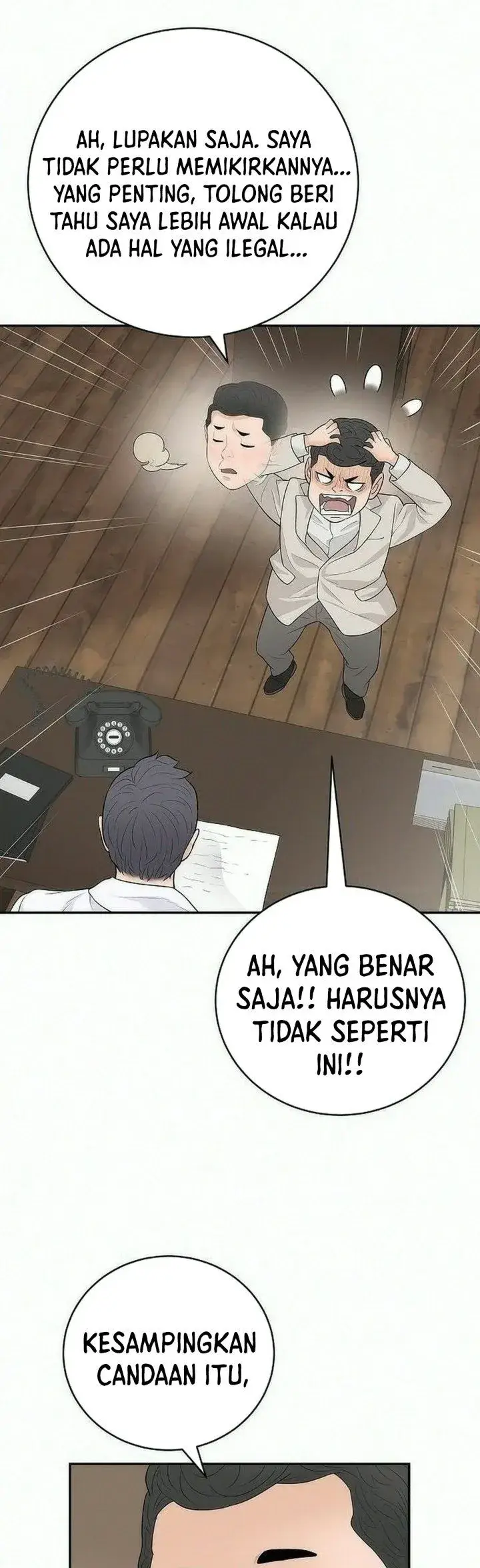 image-komik-i-alone-am-the-true-chaebol-chapter-29-4/43