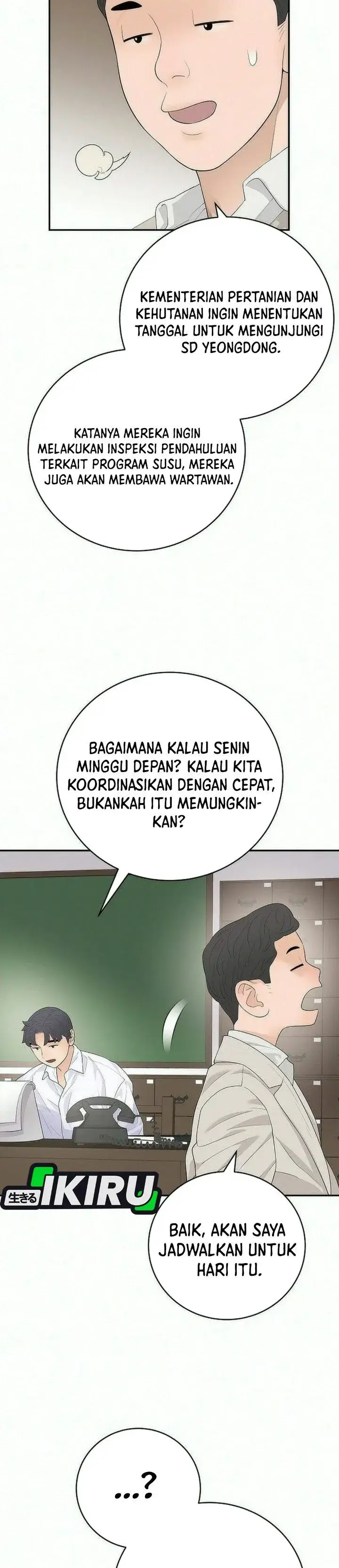 image-komik-i-alone-am-the-true-chaebol-chapter-29-5/43