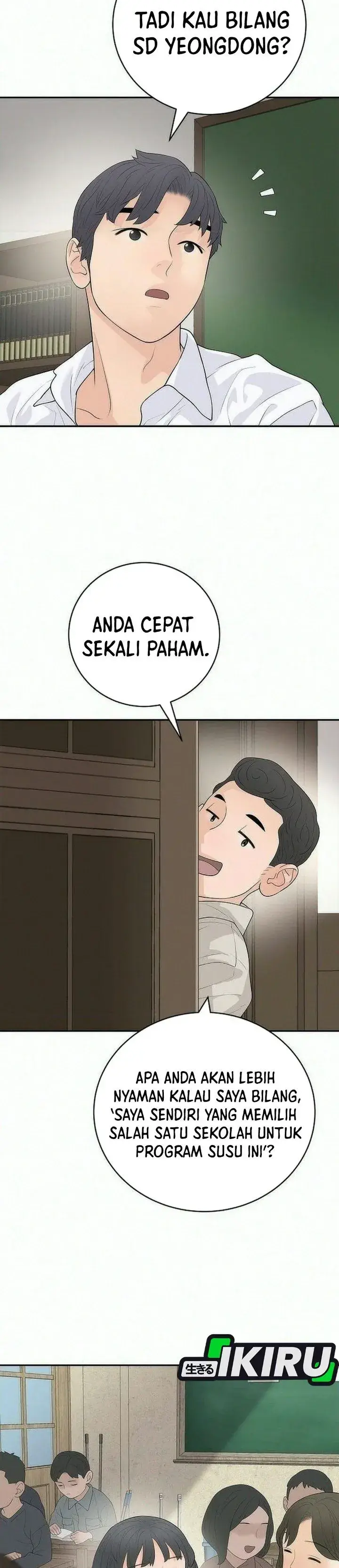 image-komik-i-alone-am-the-true-chaebol-chapter-29-6/43