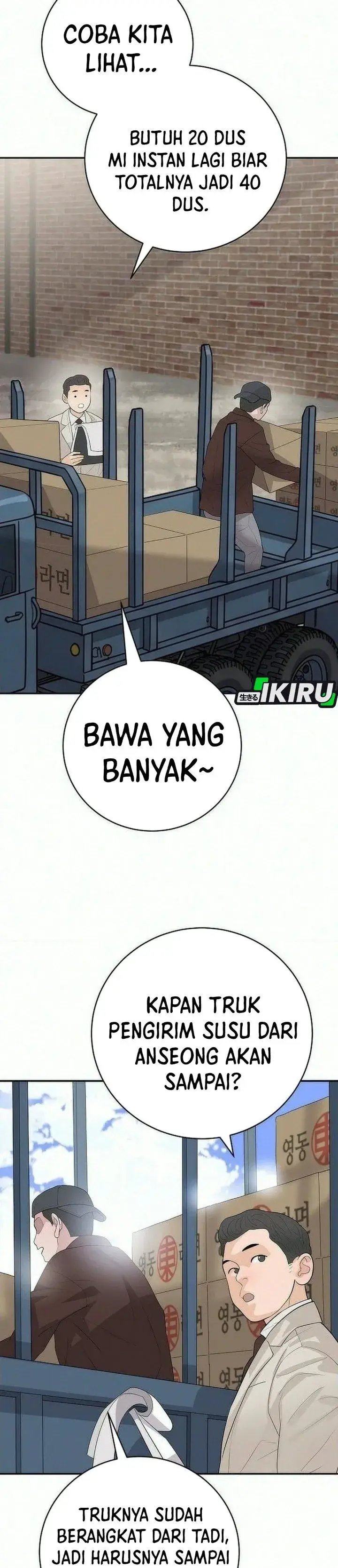 image-komik-i-alone-am-the-true-chaebol-chapter-29-8/43