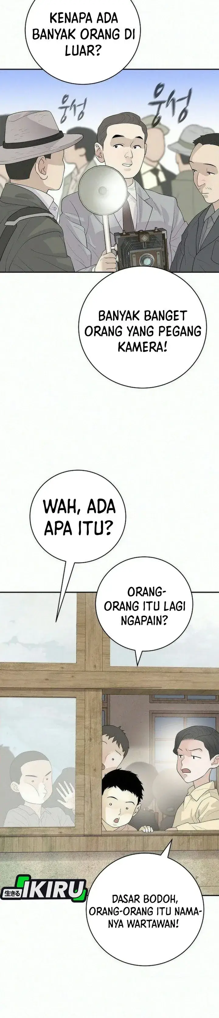 image-komik-i-alone-am-the-true-chaebol-chapter-29-14/43