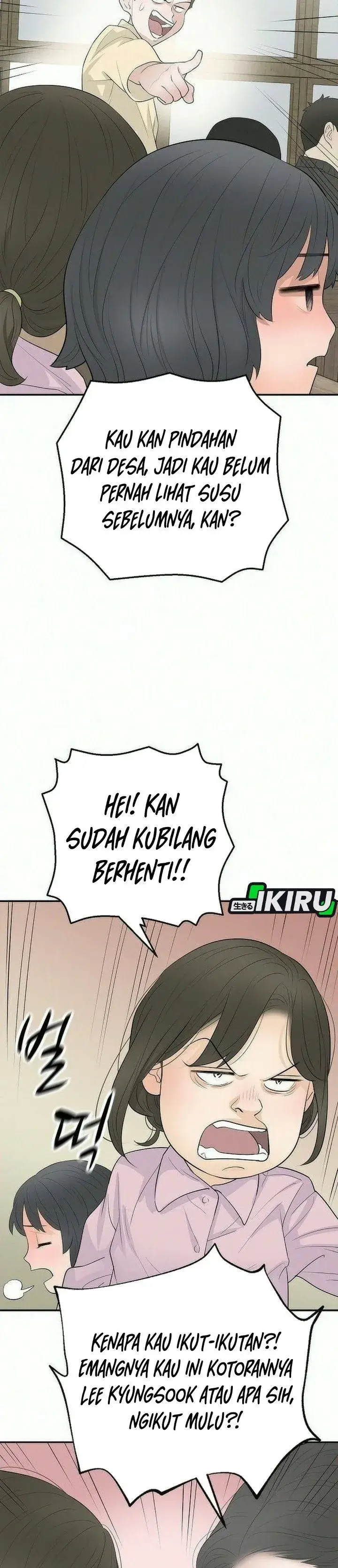 image-komik-i-alone-am-the-true-chaebol-chapter-29-22/43