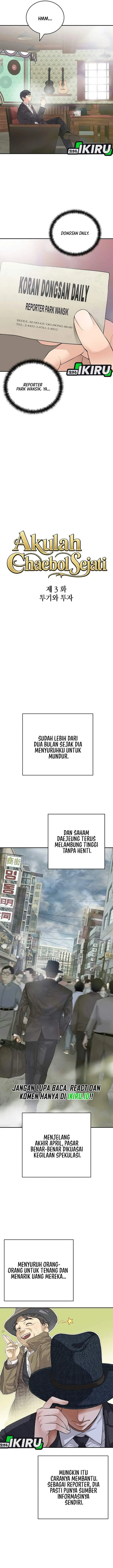 image-komik-i-alone-am-the-true-chaebol-chapter-3-1/18