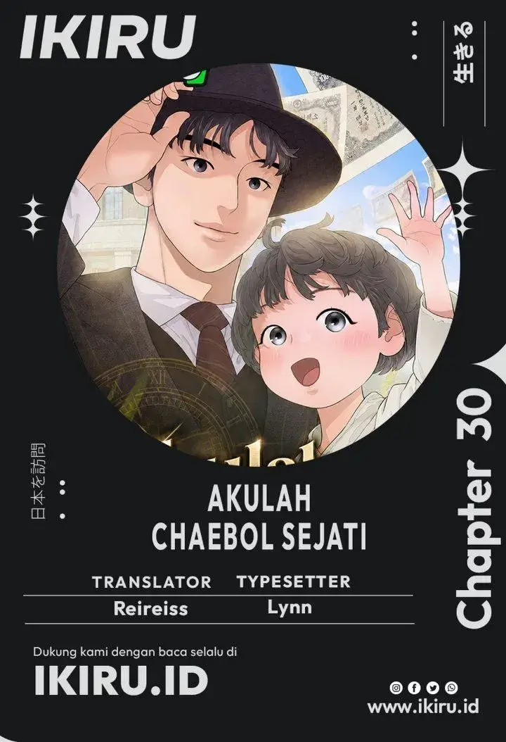image-komik-i-alone-am-the-true-chaebol-chapter-30-0/36