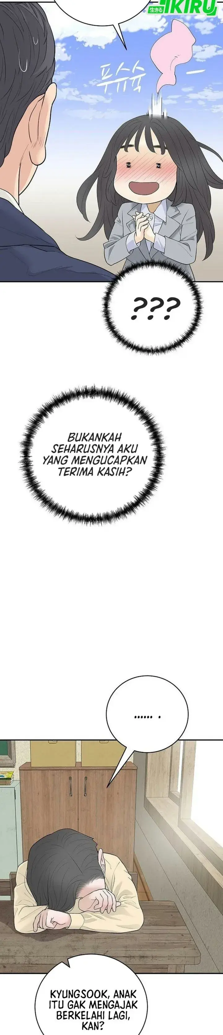 image-komik-i-alone-am-the-true-chaebol-chapter-30-14/36