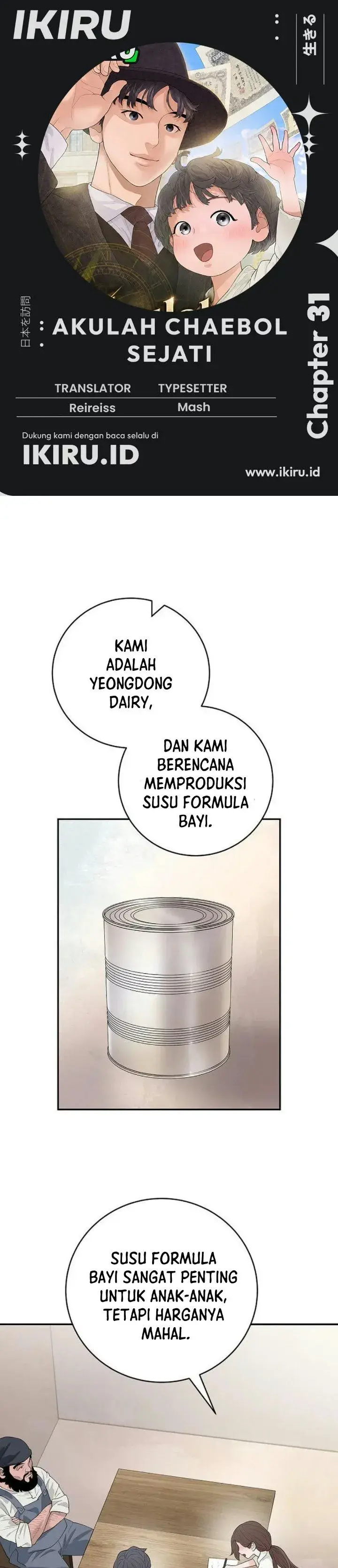 image-komik-i-alone-am-the-true-chaebol-chapter-31-0/55