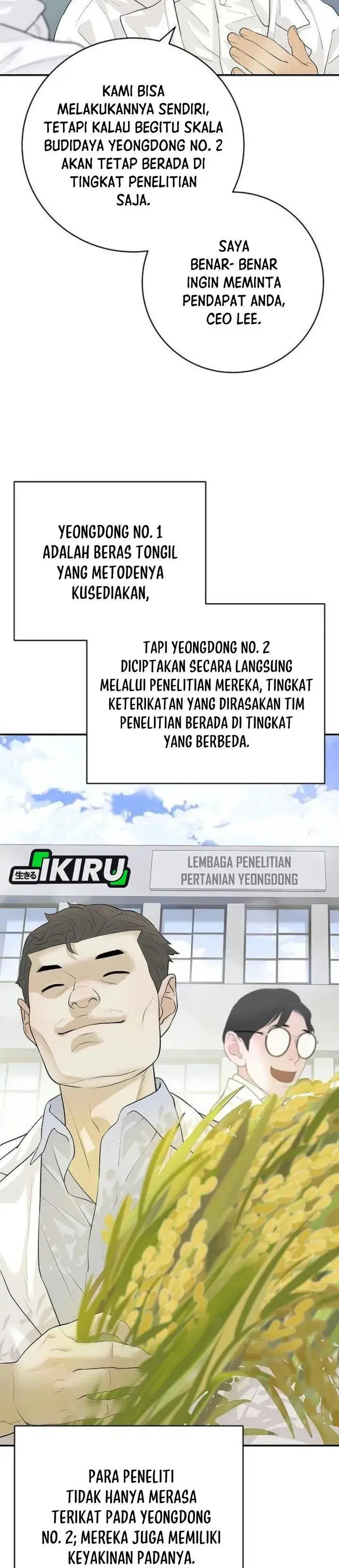 image-komik-i-alone-am-the-true-chaebol-chapter-31-34/55