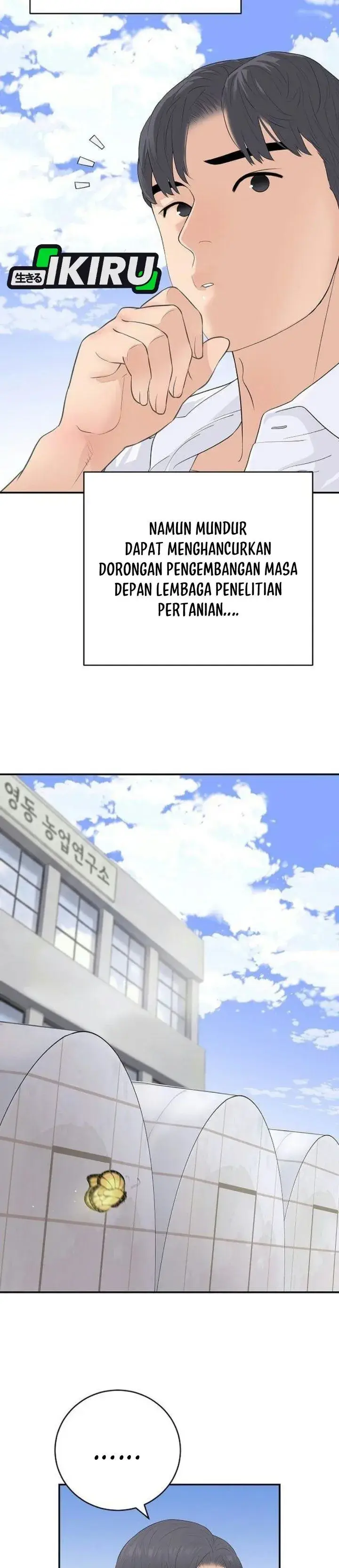 image-komik-i-alone-am-the-true-chaebol-chapter-31-43/55