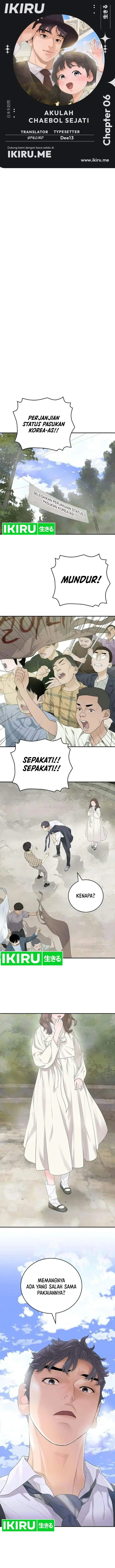 image-komik-i-alone-am-the-true-chaebol-chapter-6-0/15