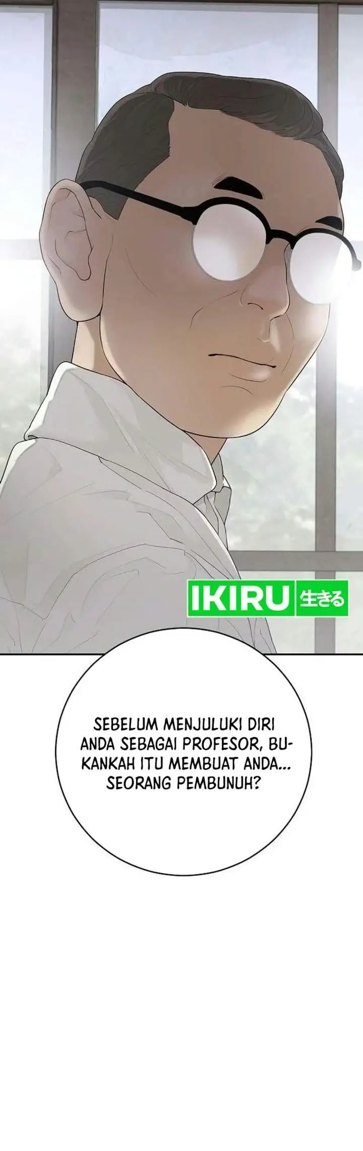 image-komik-i-alone-am-the-true-chaebol-chapter-6-14/15