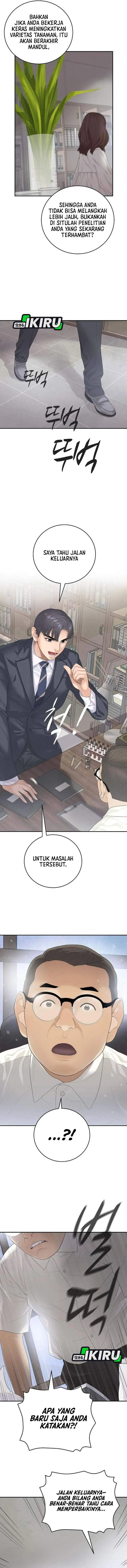 image-komik-i-alone-am-the-true-chaebol-chapter-7-3/16