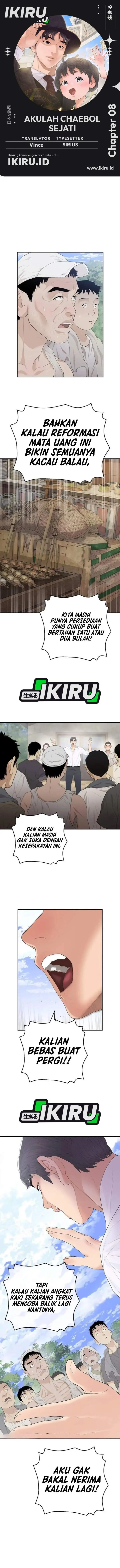 image-komik-i-alone-am-the-true-chaebol-chapter-8-0/17