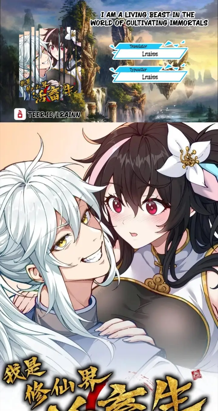 image-komik-i-am-a-living-beast-in-the-world-of-cultivation-chapter-2-0/47