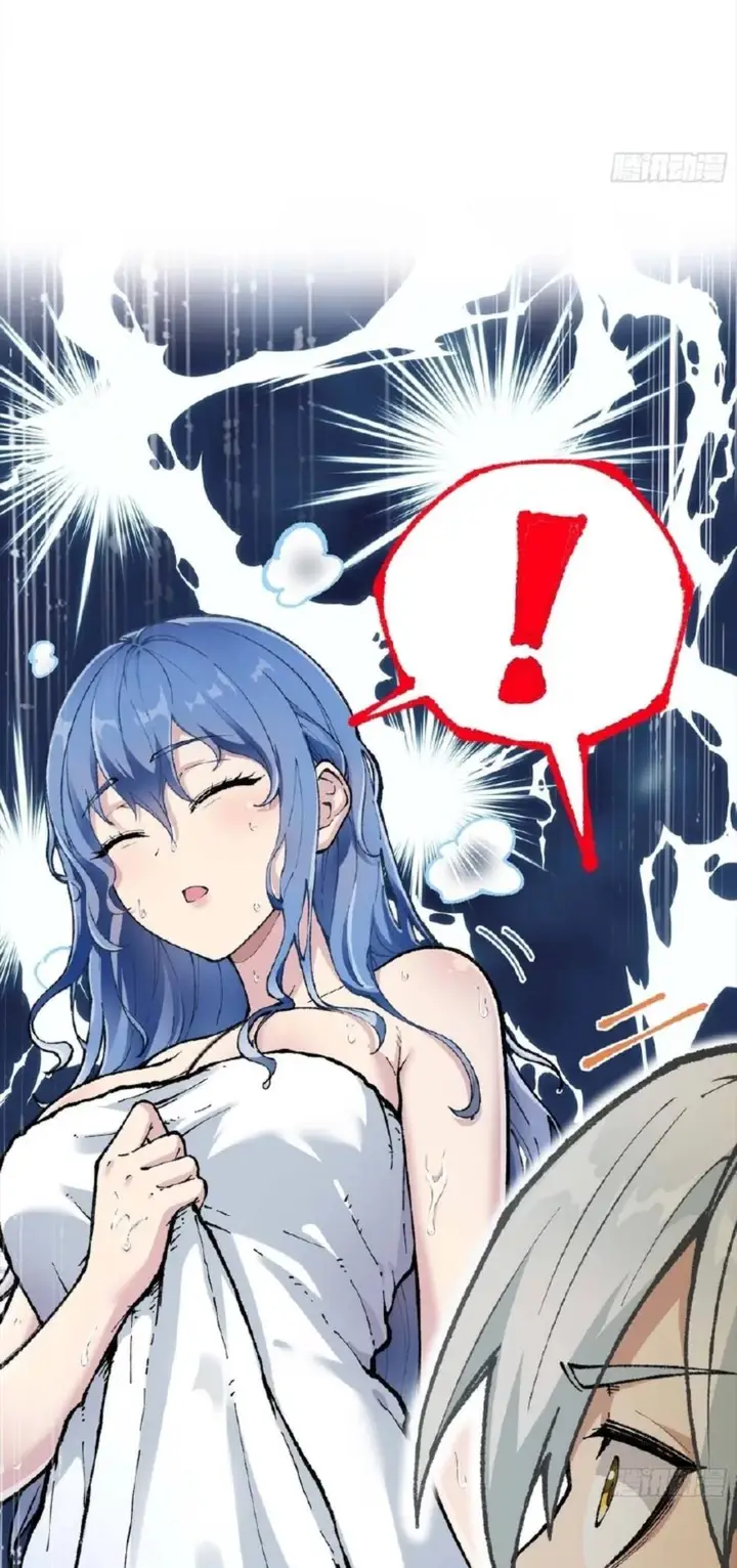 image-komik-i-am-a-living-beast-in-the-world-of-cultivation-chapter-2-42/47