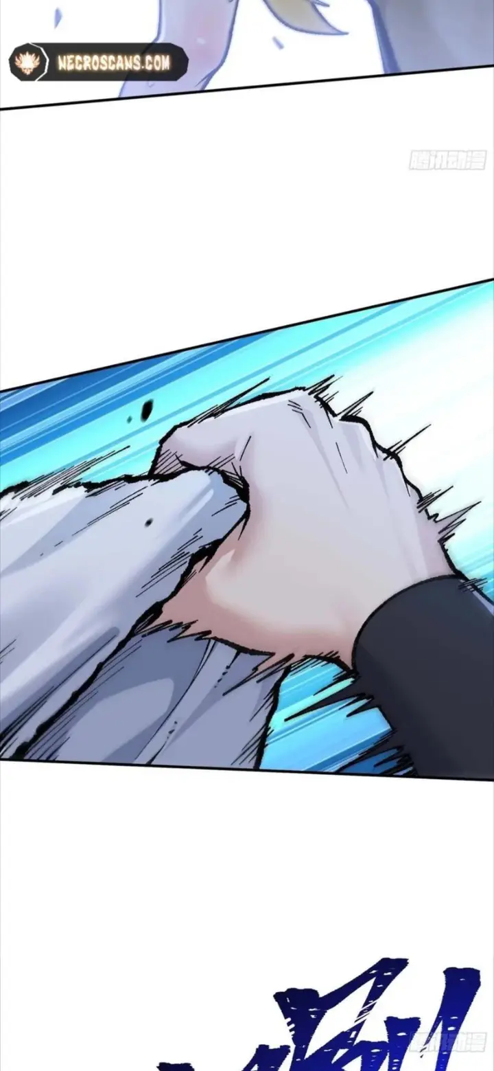 image-komik-i-am-a-living-beast-in-the-world-of-cultivation-chapter-3-13/56