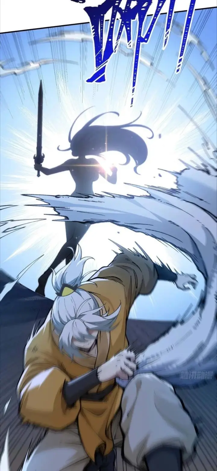 image-komik-i-am-a-living-beast-in-the-world-of-cultivation-chapter-3-14/56