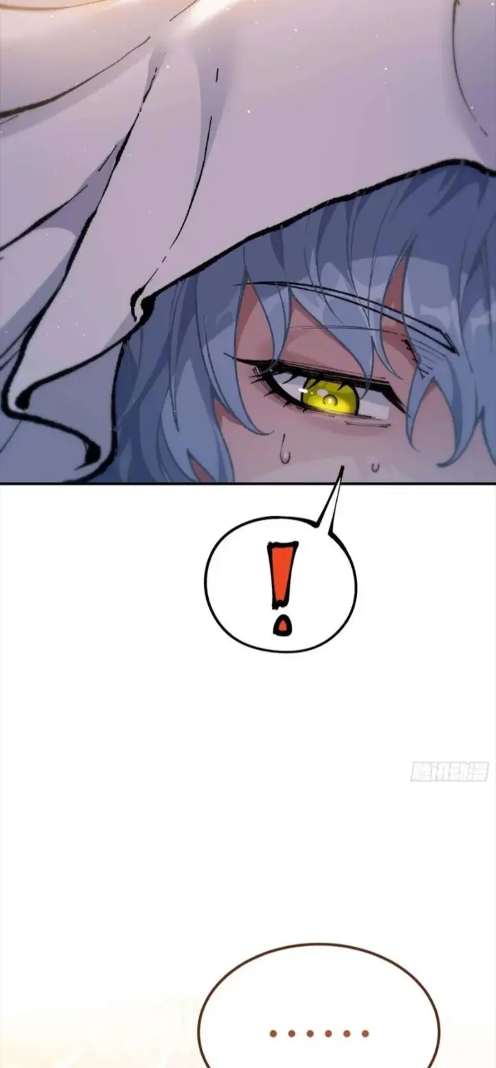 image-komik-i-am-a-living-beast-in-the-world-of-cultivation-chapter-3-43/56