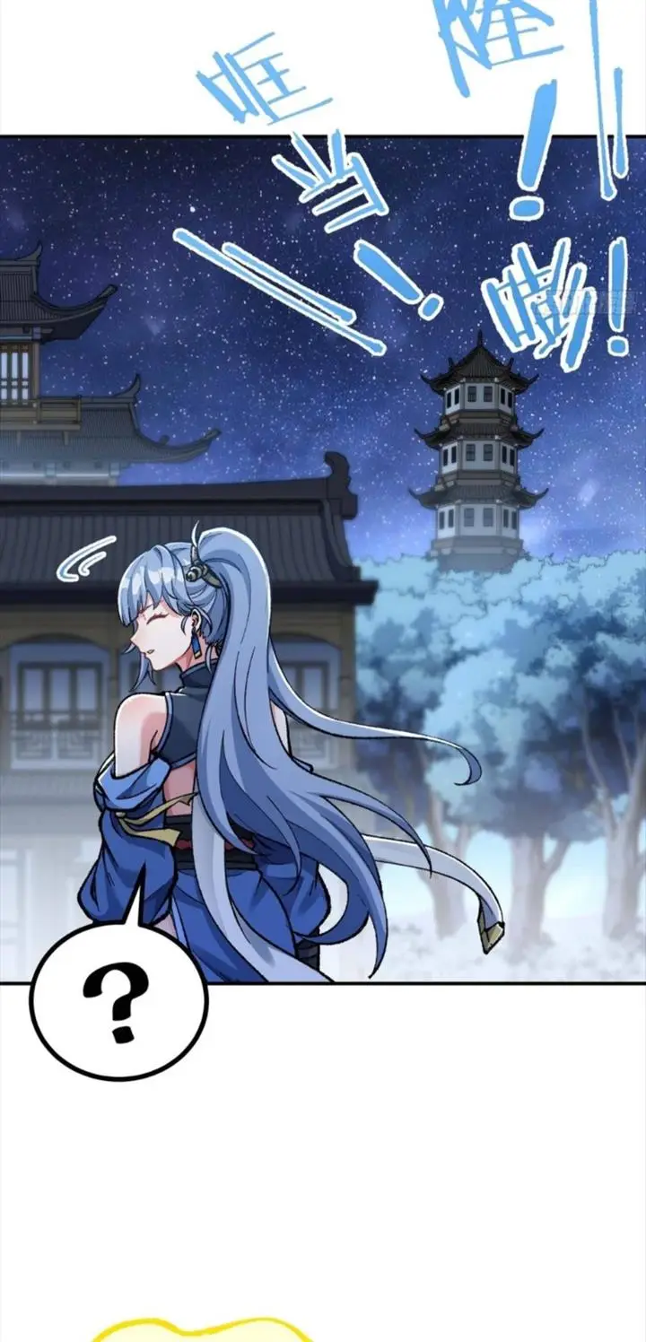 image-komik-i-am-a-living-beast-in-the-world-of-cultivation-chapter-4-34/66