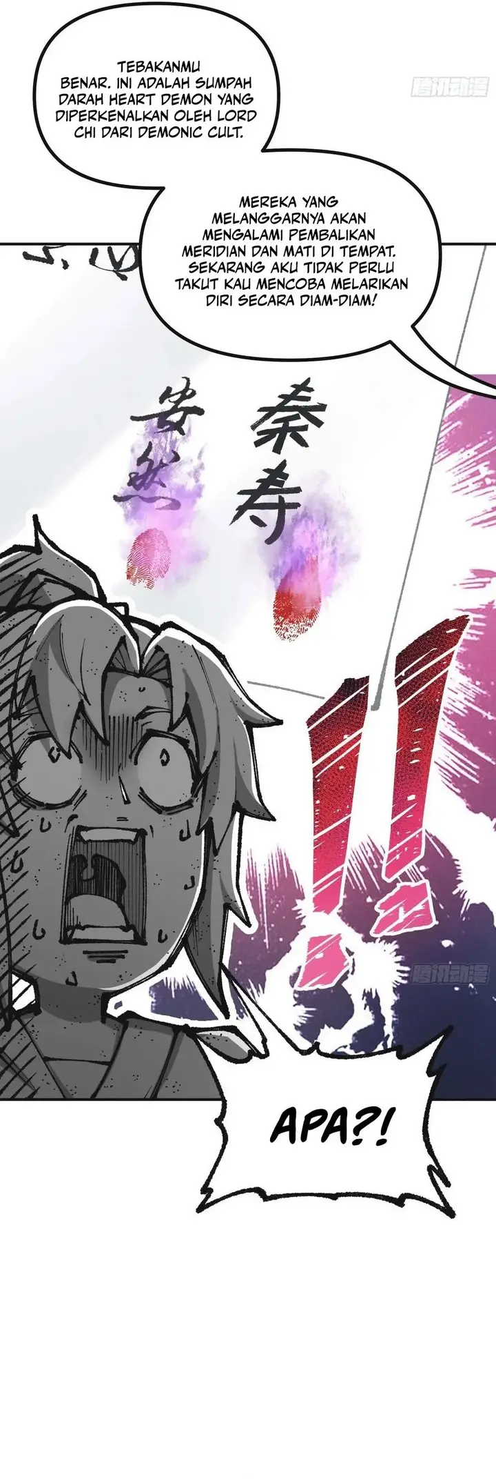 image-komik-i-am-a-living-beast-in-the-world-of-cultivation-chapter-5-4/46